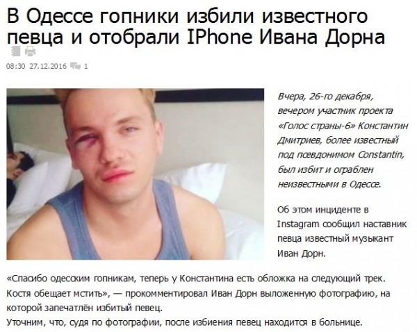 "Мыздобулы" в картинках. Смешных и не очень... 06-01-2017