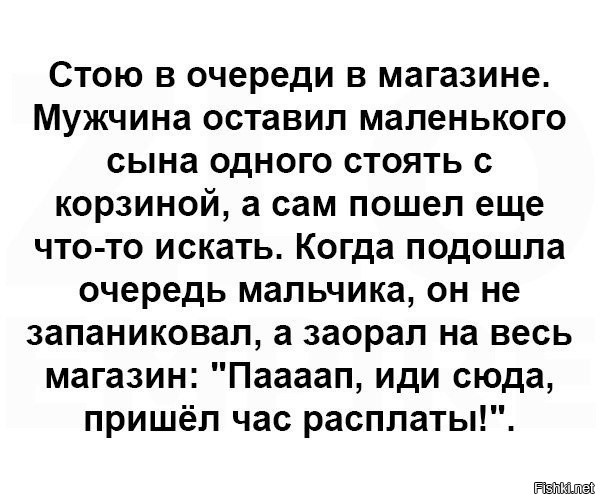 "Мыздобулы" в картинках. Смешных и не очень... 06-01-2017