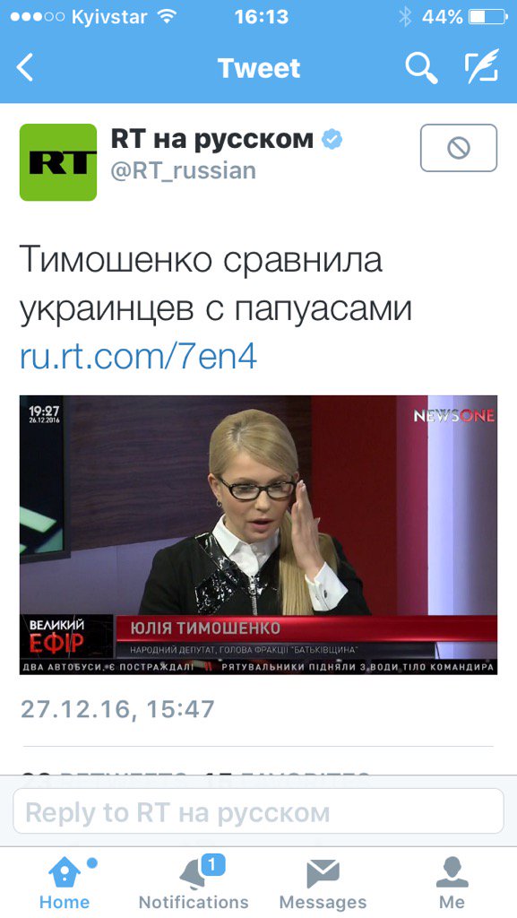 "Мыздобулы" в картинках. Смешных и не очень... 06-01-2017