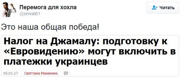 "Мыздобулы" в картинках. Смешных и не очень... 06-01-2017