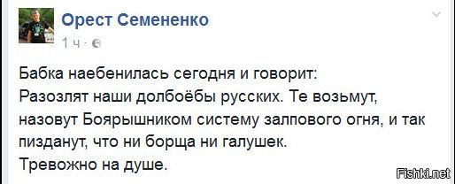 "Мыздобулы" в картинках. Смешных и не очень... 06-01-2017