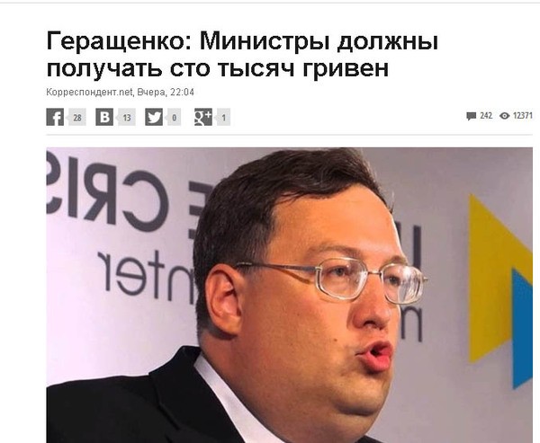 "Мыздобулы" в картинках. Смешных и не очень... 06-01-2017