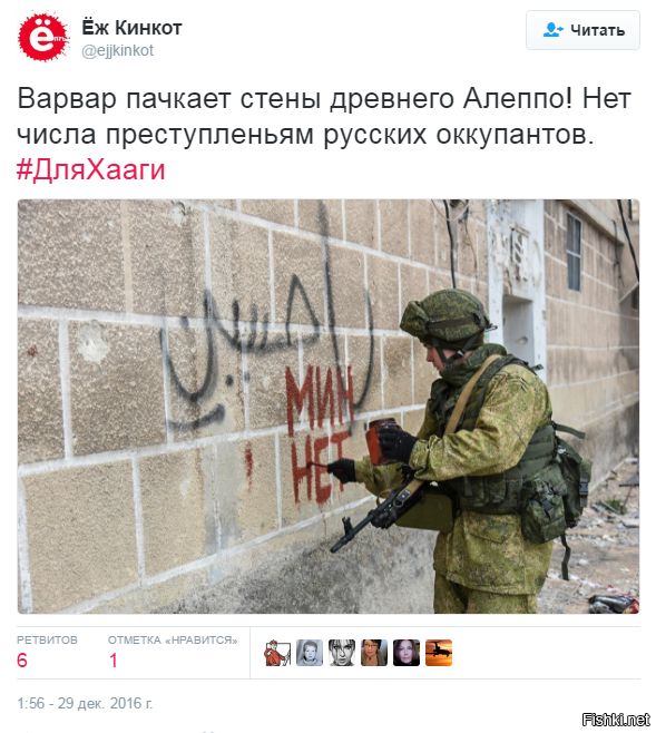 "Мыздобулы" в картинках. Смешных и не очень... 06-01-2017