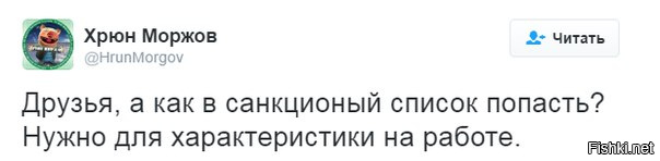 "Мыздобулы" в картинках. Смешных и не очень... 06-01-2017