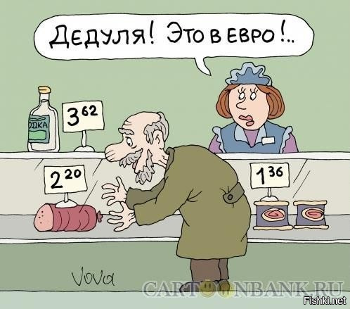 "Мыздобулы" в картинках. Смешных и не очень... 06-01-2017