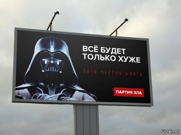 "Мыздобулы" в картинках. Смешных и не очень... 06-01-2017