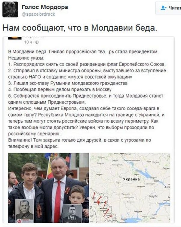 "Мыздобулы" в картинках. Смешных и не очень... 06-01-2017