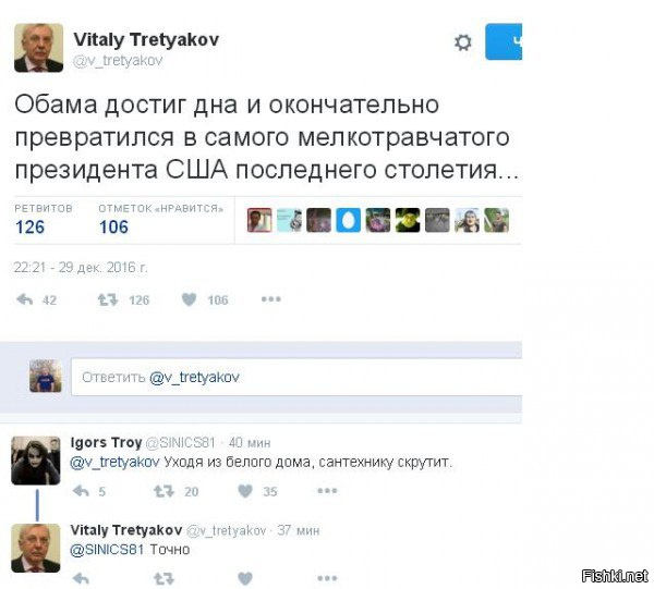 "Мыздобулы" в картинках. Смешных и не очень... 06-01-2017