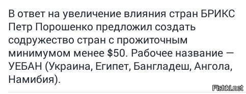 "Мыздобулы" в картинках. Смешных и не очень... 06-01-2017