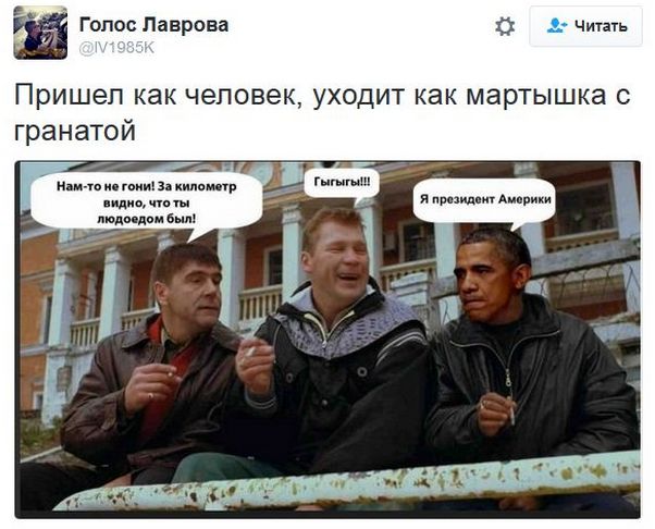 "Мыздобулы" в картинках. Смешных и не очень... 06-01-2017