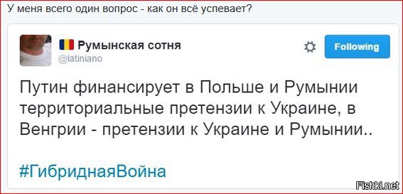 "Мыздобулы" в картинках. Смешных и не очень... 06-01-2017