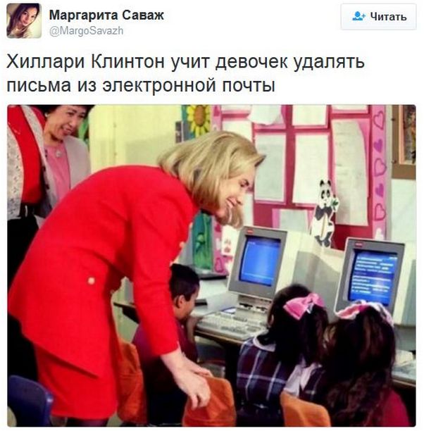 "Мыздобулы" в картинках. Смешных и не очень... 06-01-2017