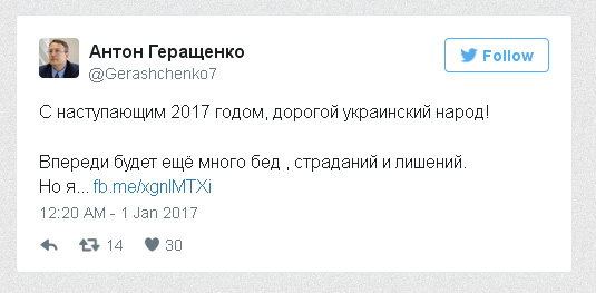 "Мыздобулы" в картинках. Смешных и не очень... 06-01-2017