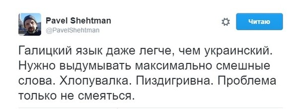 "Мыздобулы" в картинках. Смешных и не очень... 06-01-2017