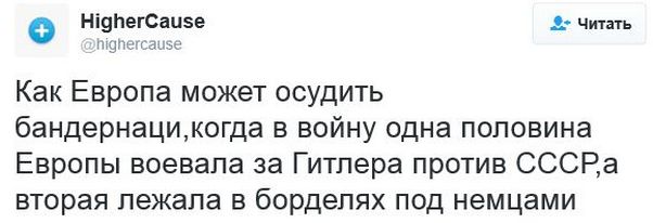 "Мыздобулы" в картинках. Смешных и не очень... 06-01-2017