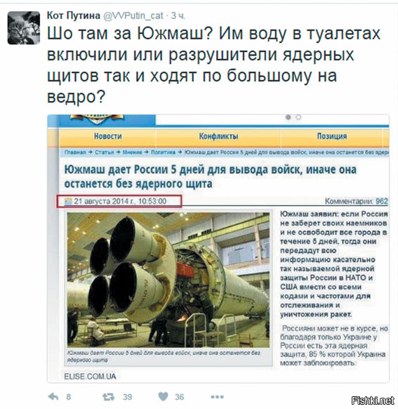 "Мыздобулы" в картинках. Смешных и не очень... 06-01-2017