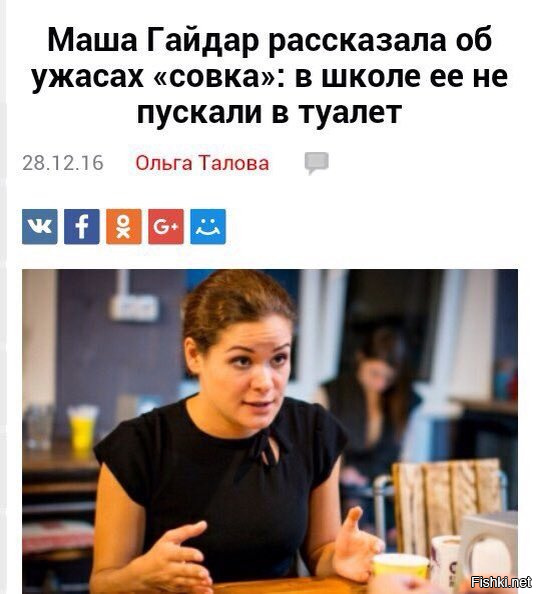 "Мыздобулы" в картинках. Смешных и не очень... 06-01-2017