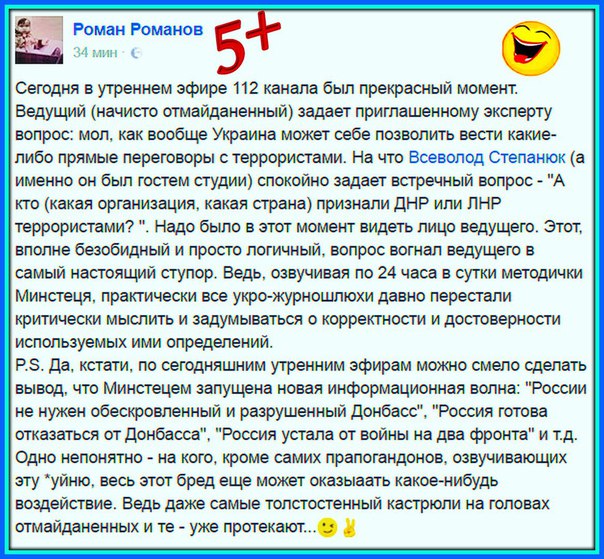 "Мыздобулы" в картинках. Смешных и не очень... 06-01-2017