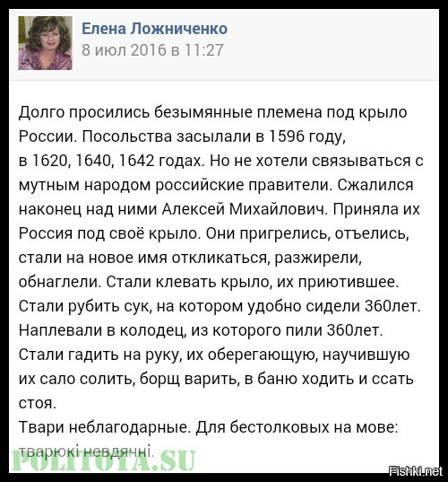 "Мыздобулы" в картинках. Смешных и не очень... 06-01-2017