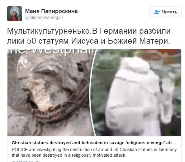 "Мыздобулы" в картинках. Смешных и не очень... 06-01-2017