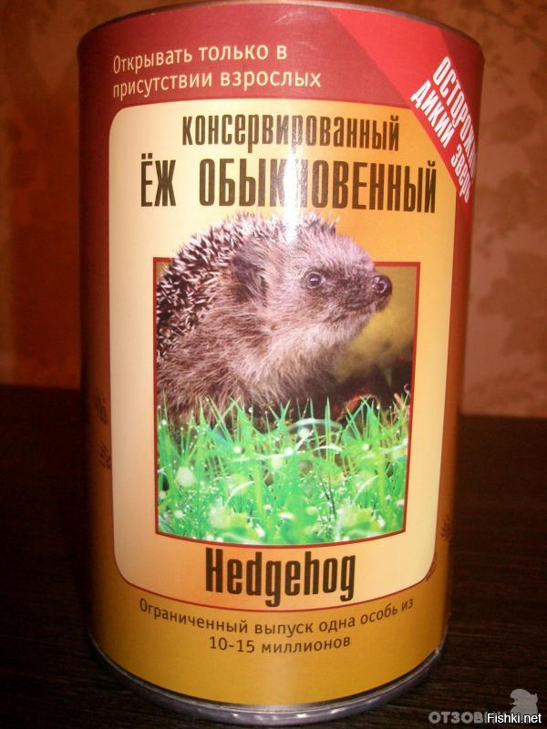 "Мыздобулы" в картинках. Смешных и не очень... 06-01-2017