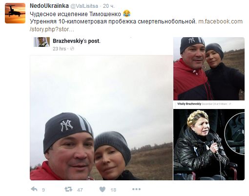 "Мыздобулы" в картинках. Смешных и не очень... 06-01-2017