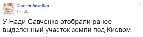 "Мыздобулы" в картинках. Смешных и не очень... 06-01-2017