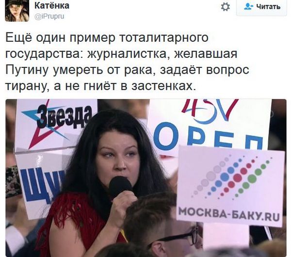 "Мыздобулы" в картинках. Смешных и не очень... 06-01-2017