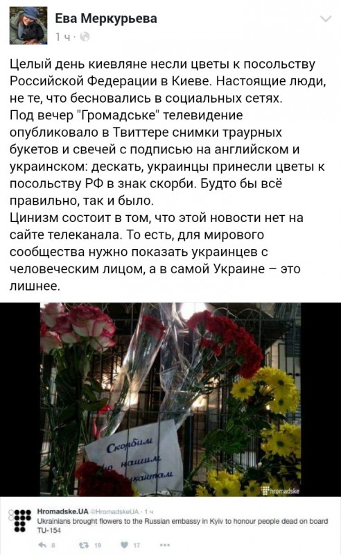 "Мыздобулы" в картинках. Смешных и не очень... 06-01-2017