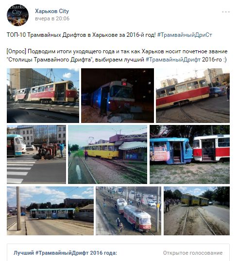 "Мыздобулы" в картинках. Смешных и не очень... 06-01-2017