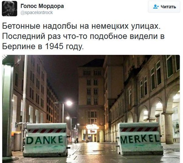 "Мыздобулы" в картинках. Смешных и не очень... 06-01-2017