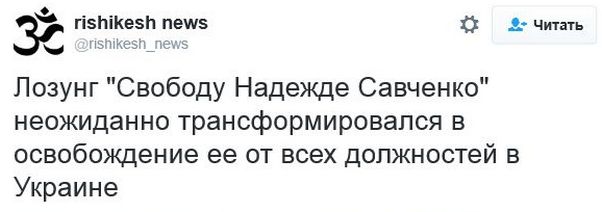 "Мыздобулы" в картинках. Смешных и не очень... 06-01-2017