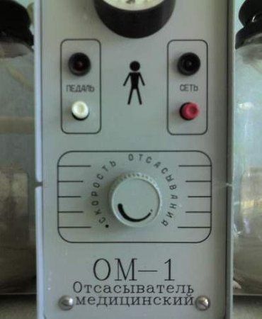 "Мыздобулы" в картинках. Смешных и не очень... 06-01-2017