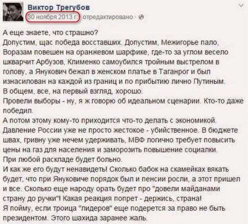 "Мыздобулы" в картинках. Смешных и не очень... 06-01-2017