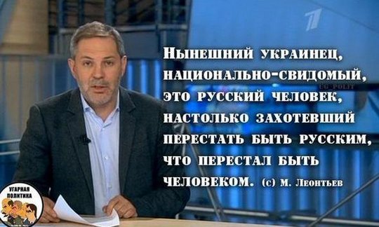 "Мыздобулы" в картинках. Смешных и не очень... 06-01-2017