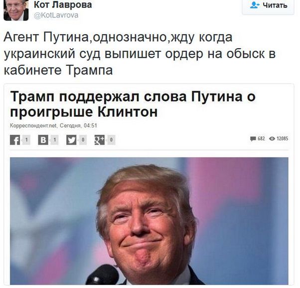 "Мыздобулы" в картинках. Смешных и не очень... 06-01-2017