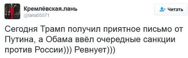 "Мыздобулы" в картинках. Смешных и не очень... 06-01-2017