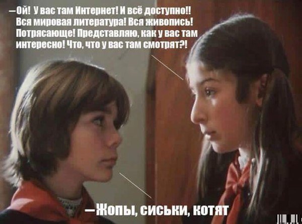 "Мыздобулы" в картинках. Смешных и не очень... 06-01-2017