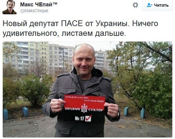 "Мыздобулы" в картинках. Смешных и не очень... 06-01-2017