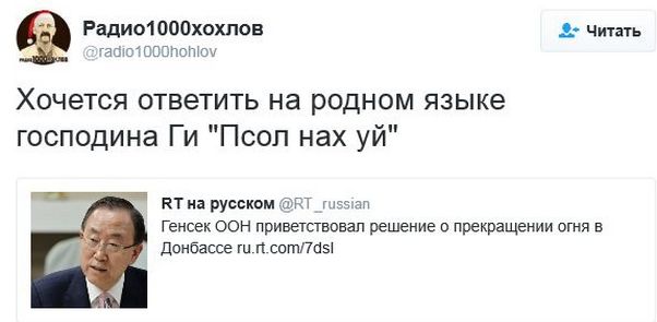 "Мыздобулы" в картинках. Смешных и не очень... 06-01-2017