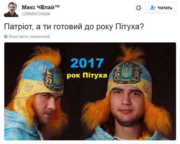 "Мыздобулы" в картинках. Смешных и не очень... 06-01-2017