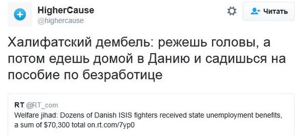 "Мыздобулы" в картинках. Смешных и не очень... 06-01-2017