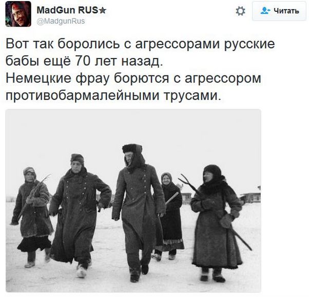 "Мыздобулы" в картинках. Смешных и не очень... 06-01-2017