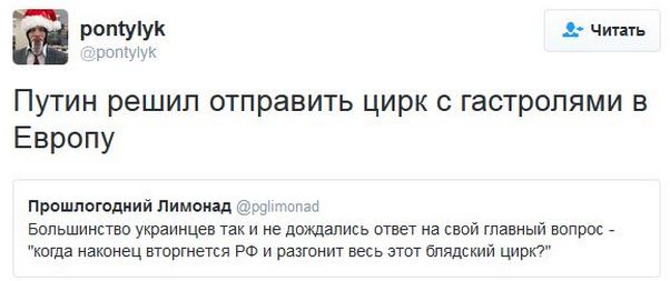 "Мыздобулы" в картинках. Смешных и не очень... 06-01-2017