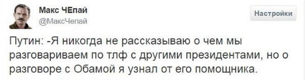 "Мыздобулы" в картинках. Смешных и не очень... 06-01-2017