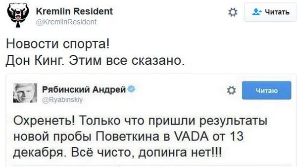 "Мыздобулы" в картинках. Смешных и не очень... 06-01-2017