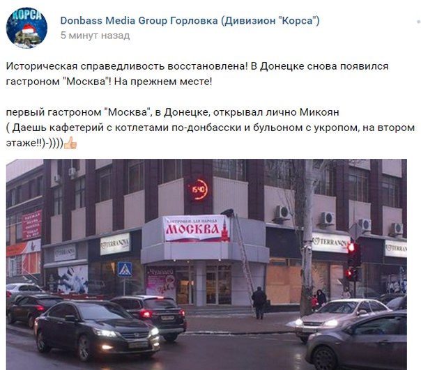 "Мыздобулы" в картинках. Смешных и не очень... 06-01-2017