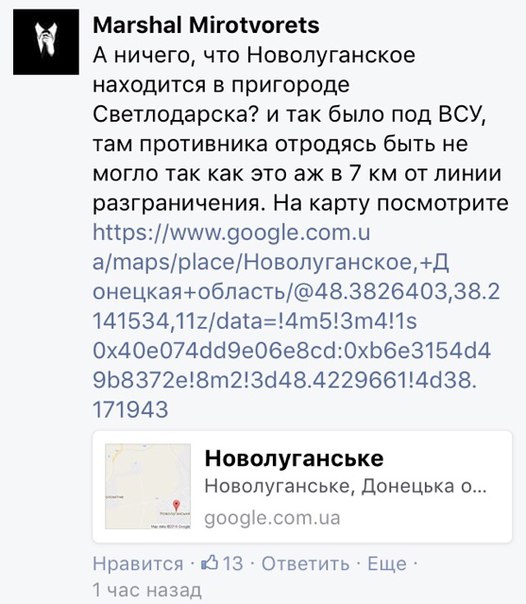 "Мыздобулы" в картинках. Смешных и не очень... 06-01-2017