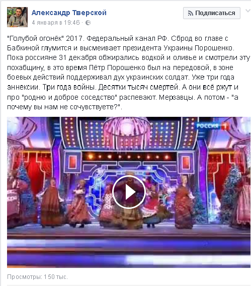 Бомбануло по-новогоднему Бомбануло по-новогоднему