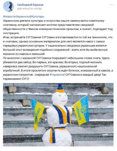 "Мыздобулы" в картинках. Смешных и не очень... 07-01-2017